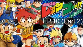Lets & Go นักซิ่งสายฟ้า ตอนที่10 พากย์ไทย_2