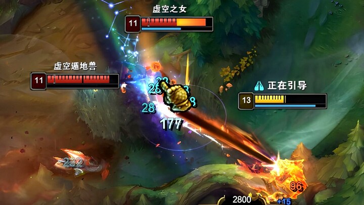 Long Ca đã thức tỉnh ký ức kiếp trước rồi