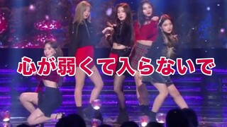 【Red Velvet】Subtitles To The Stage! Not For Snowflakes!