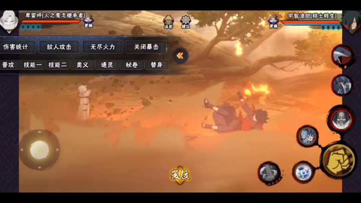 نينجا الحرب: يبدو مألوفًا بعض الشيء، دعني ألقي نظرة أخرى.