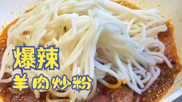 Mutton soup, super spicy stir-fried rice noodles—so spicy it’ll blow your mind!