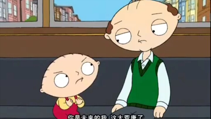 A conversation between dumplings and future dumplings😳