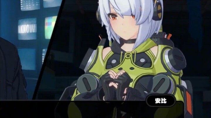 Zero: Zone – Có điều tôi chỉ muốn nói nhưng lại không thể nói! Đùng đùng!