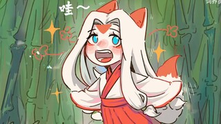 【Lion Rain】Why are there butterflies in the bamboo forest?
