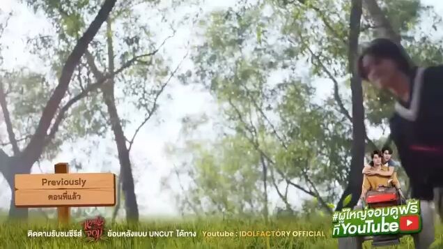 Sweet💗Jom Ep.8🇹🇭