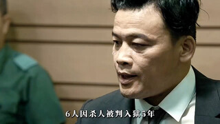 陈木胜临终遗作，最希望反派赢的电影 #怒火重案