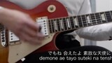 【Encounter Angel】Dạy chơi và hát acoustic guitar siêu đơn giản và chi tiết, dạy thực hành, dễ học