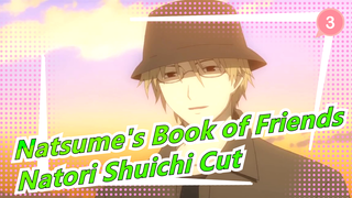 [Natsume's Book of Friends]Natori Shuichi Cut_3