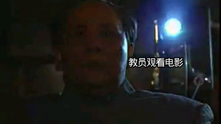 ثمانية وثلاثون عامًا مرت في لمح البصر