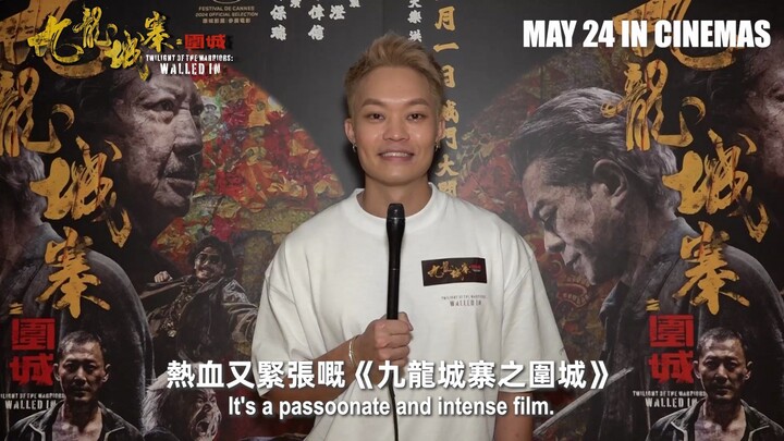 Hu Zitong: Who hasn’t heard of the “City Fortress Wanderer,” Twelve Young Master? “Chungking Mansion