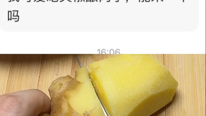 Jahe cos Paprika Hijau Kulit Harimau