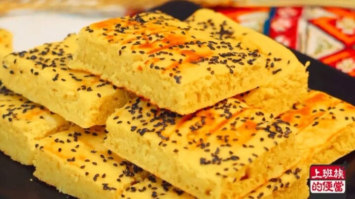 【上班族的便当】-没用烤箱，它比蛋糕还香甜！