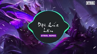 Chờ Quá Lâu ( Htrol Remix ) Lê Bảo Bình | Nhạc Edm Tiktok Gây Nghiện 2022 Hay Nhất