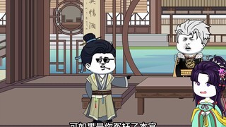 七十集