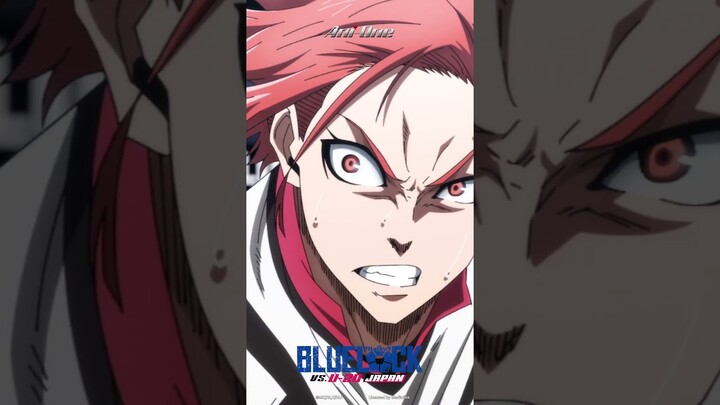 👑【麻煩的弟弟】⚽《 藍色監獄 VS. U-20 日本代表隊》第32話｜精華重溫【Ani-One Asia】