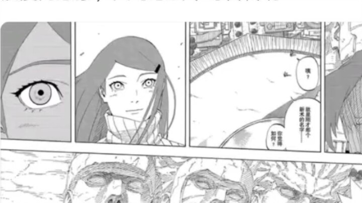 Every time I rewatch it, I feel that Kishimoto's drawings are so amazing. He doesn't say anything, b