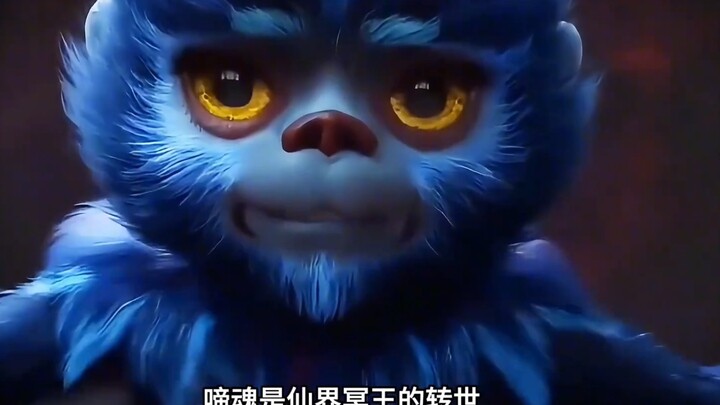 The Seven Reincarnations of Mortals: Ti Hun is the reincarnation of Hades from the Immortal Realm, a