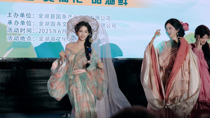【我不叫龙虾】怎么都会跳啊