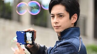 Kamen Rider Saber Episode 02 Preview