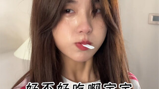 I accidentally broke Sister Cong's skincare products. Even after I tried to glue them back together,