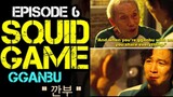 **SQŮID_GAME**EP6 | GGANBŰ