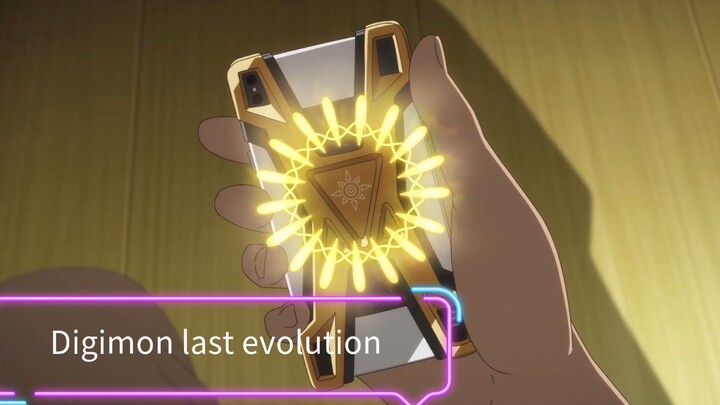 Digimon Adventure Last Evolution TH