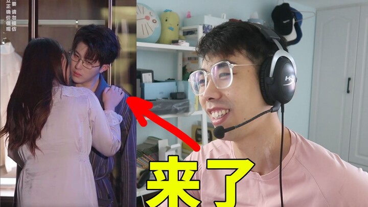 【Tình yêu thế thân】Loạt phim siêu dài của Chu Dịch Nhiên và Đới Tâm Nghi!
