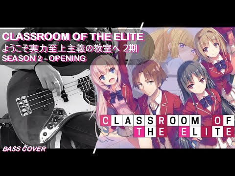 Vietsub】Dance In The Game『Classroom of the Elite』ZAQ - BiliBili