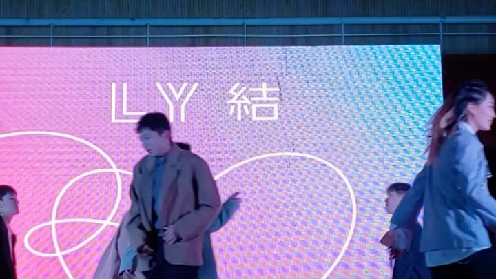 Bts-Boy With Luv covered the dance at the China University of Mining and Technology Orientation Part