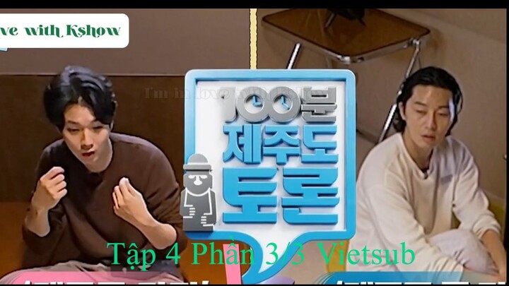 Chuyến Đi Bất Ngờ - Bản Giới Hạn Tập 4 Phần 3/3 Vietsub