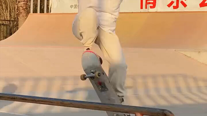 Adik, kamu lagi ngaco sama aku nih?