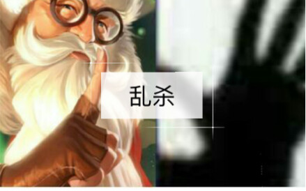 Lai Fuzi's exclusive detailed explanation of step-cut walking and interval operation..flv