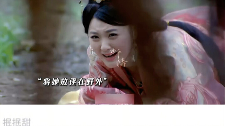 แค่เห็นตอนที่เธอถูกไฟคลอกแล้วฝนก็ตกลงมาสองครั้ง ผมก็ฟันธงเลยว่าแท้จริงแล้วเธอคือนางเอก เพียงแต่ดวงดี