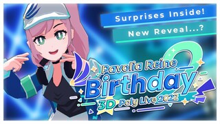 【#Reine2ndMEPtember】BABY 3D BIRTHDAY CONCERT!!! (Surprises Inside)【Pavolia Reine/hololiveID 2nd gen】