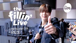 [4K] the Fillin' Live ep 09. RIIZE(라이즈) 2024년은 라이즈와 함께 해피 브리즈 이어🧡 [it’s KPOP LIVE 잇츠라이브]