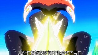 捕获等级1000级的野生鸟人，吓得男主愣在原地，连气都不敢喘！