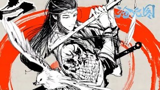 【沧元图 The Demon Hunter】预告：第二季S2概念PV公开，元初山即将出现！