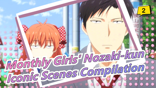 [Monthly Girls' Nozaki-kun] [Iconic Scenes Compilation] Epic! The Source Of All Evil_2