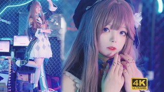 【黑塔cos】求你了，来测吧！！内含转圈圈~转圈圈~4K