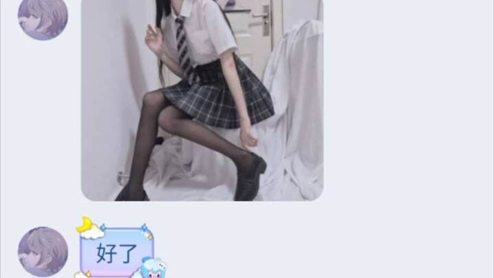 The scammer sister showed me black stockings