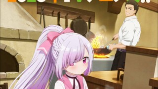 Tsuihousha Shokudou e Youkoso! EPS 6 SUB INDO