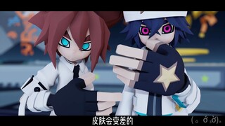 【凹凸世界mmd/雷安】该睡觉了哦~再不睡我们就~（晚安大小姐）