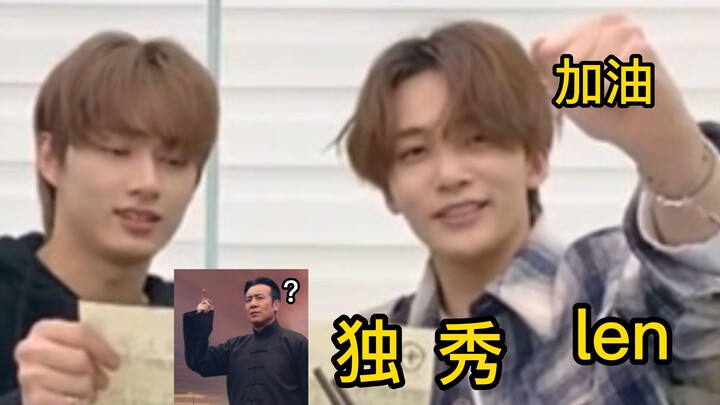 المرة القادمة سيتحدث الصينية بكل ثقة، الحلقة الحادية عشر قادمة!