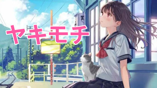 Gunakan Anime untuk Mengeja “Wind Up”