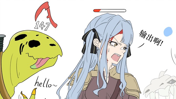 Goodbye, Little Sister Xiang 👋