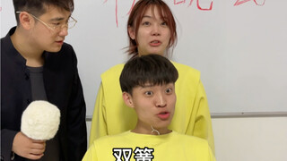 انظروا أي نوع منكم هذا