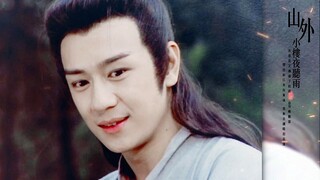 【陈浩民书生群像】——记忆深处最美好的少年||永远的白月光