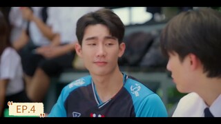 สายรหัสเทวดา EP.4