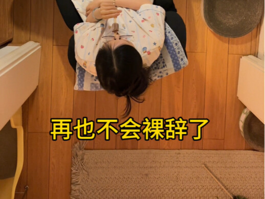 That’s exactly what I thought before I started working.