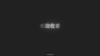 Chenyiheng